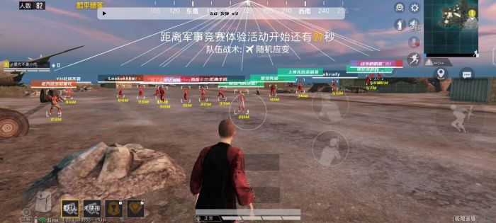 和平精英辅助功能软件有哪些啊（和平精英辅助软件有哪些怎么下载）